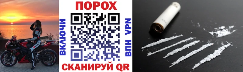 Amphetamine Premium  blacksprut ссылка  мориарти какой сайт  Полярный 
