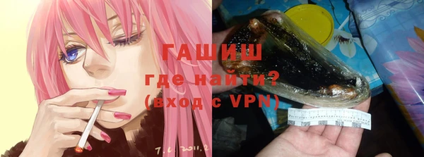первитин Абдулино