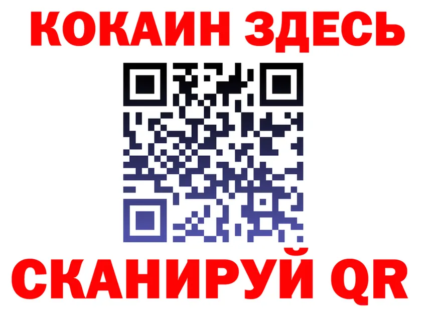 APVP СК ONION площадка блэк спрут Полярный