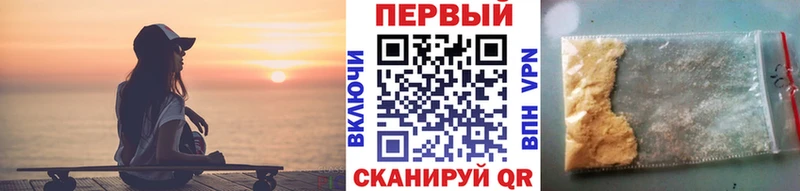 Первитин винт  omg как войти  Полярный 