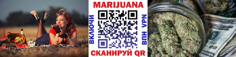 Бошки Шишки THC 21%  как найти закладки  Полярный 